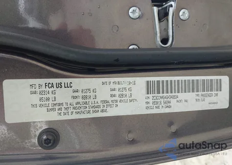 2016 Chrysler 300 Limited из США, поврежденный, VIN 2C3CCAAG4GH348934